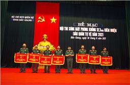 Bộ CHQS tỉnh Bắc Giang: Trao 51 giải tập thể và cá nhân tại Hội thi súng máy phòng không 12,7mm
